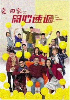 对白之外的雨剧集声场封面