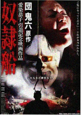 编辑推荐弦上旧城